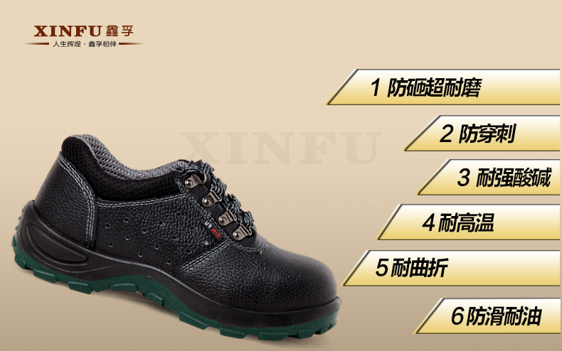 谷博- 鞋業產品畫冊設計 -萬城文化|平面|書籍/畫冊|萬城文化品牌設計