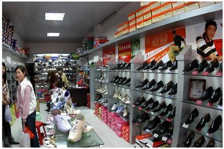 惠特鞋業加盟【官方網站|生意如何】-投資惠特鞋業需要多少錢?賺錢嗎?