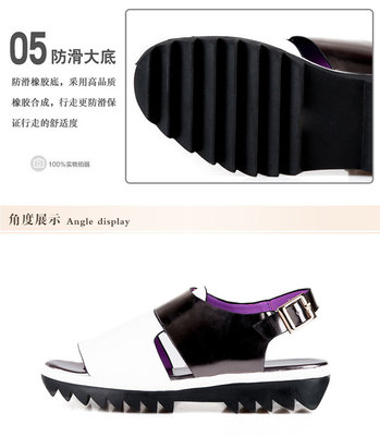 俊杰鞋業(yè)&L20