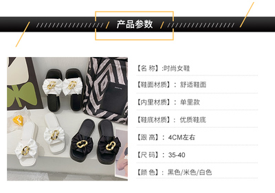 瑾鈺鞋業(yè)工廠店 匠心傳承與創(chuàng)新發(fā)展的鞋業(yè)之路