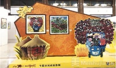 鄉土筆觸繪時代，全國農民畫巡展點亮北京文藝服務新篇章